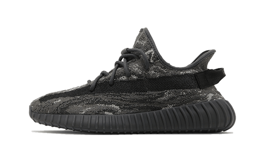 yeezy-boost-350-v2-mx-dark-sea-salt-5199ee